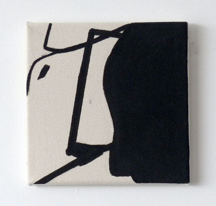 Philip Bradshaw, Between the Idea and the Reality 1, 2014